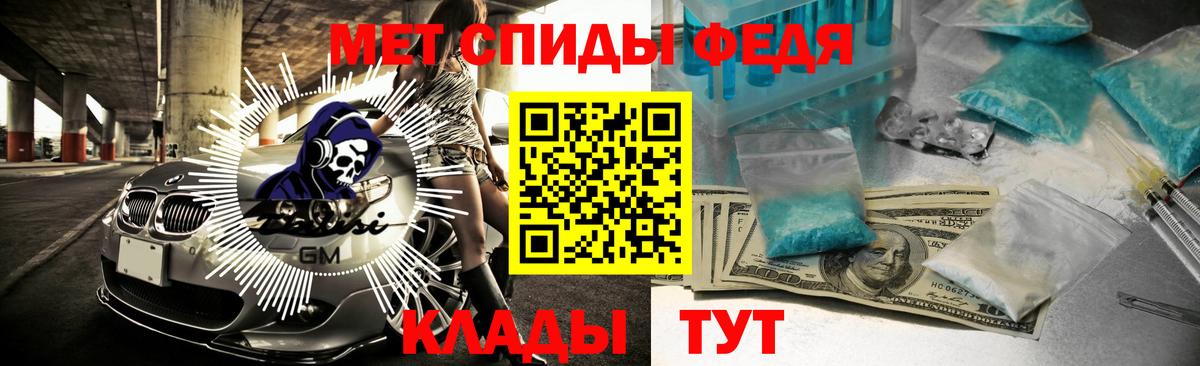 A PVP Симферополь