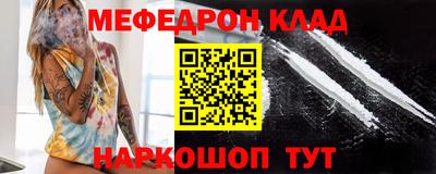 героин Партизанск