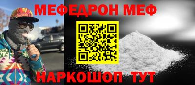 героин Партизанск