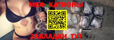 синтетический гашиш Пенза