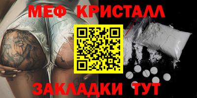 мдма Первоуральск