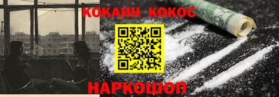 героин Партизанск