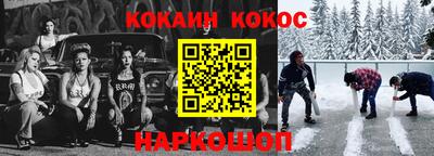 мдма Первоуральск