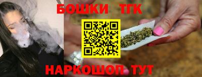 синтетический гашиш Пенза