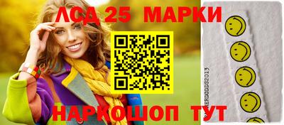 мдма Первоуральск