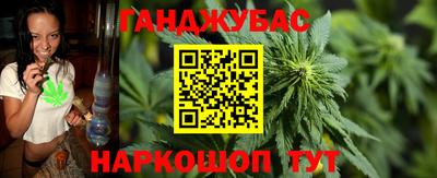 героин Партизанск