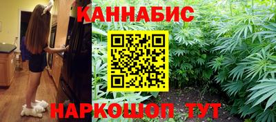 мдма Первоуральск