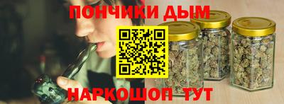 мдма Первоуральск