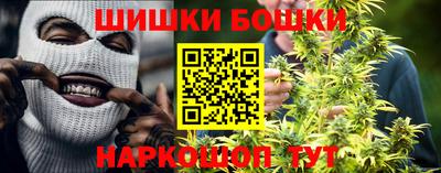 синтетический гашиш Пенза