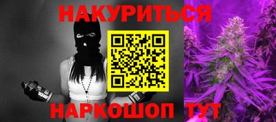синтетический гашиш Пенза
