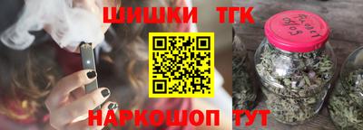 мдма Первоуральск