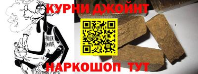 мдма Первоуральск