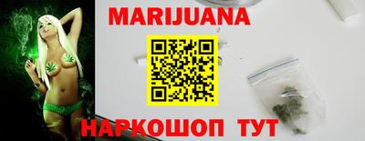 мдма Первоуральск