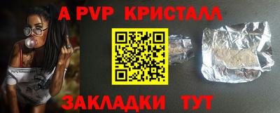 мдма Первоуральск