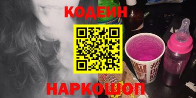 героин Партизанск