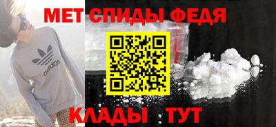 мдма Первоуральск