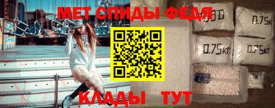 синтетический гашиш Пенза