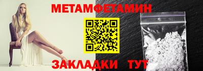 героин Партизанск