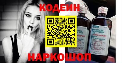 мдма Первоуральск