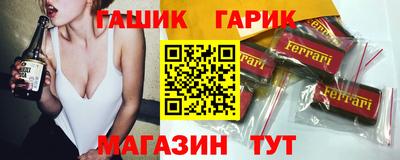 мдма Первоуральск