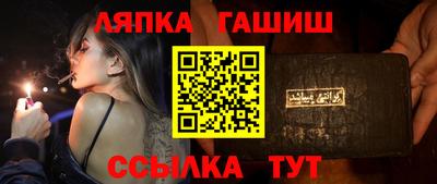 мдма Первоуральск
