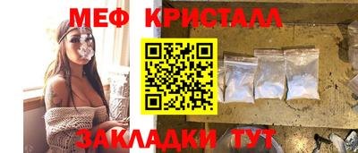 синтетический гашиш Пенза