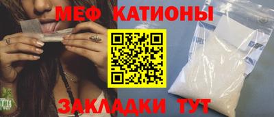 героин Партизанск