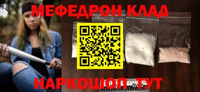 синтетический гашиш Пенза